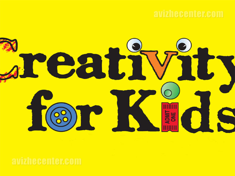 ویژگی های خلاقیت در کودکان خردسال